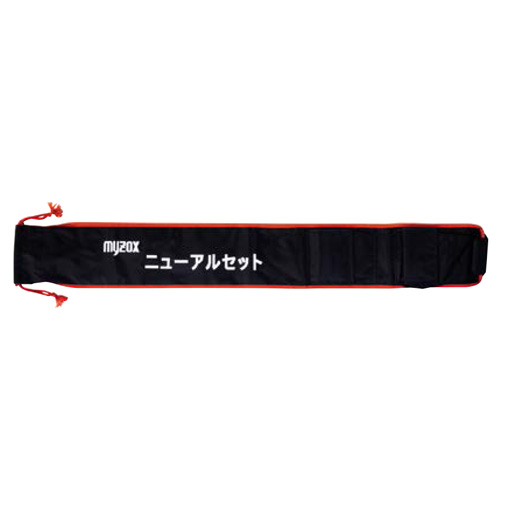 マイゾックス ニューアル5点セット用 専用ケース NAR-CAS2