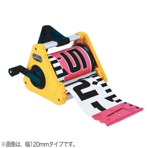 【送料無料】マイゾックス フォトロッド 専用ケース付き 150-10C 150mm幅/10m