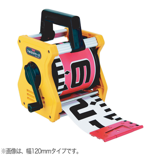 【送料無料】マイゾックス フォトロッド 専用ケース付き 150-20C 150mm幅/20m