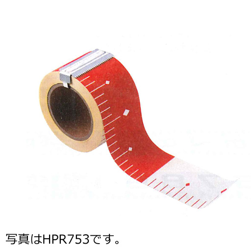 エコ「ピタッ!」とロッド　HPR752　75mm幅×赤白20cm