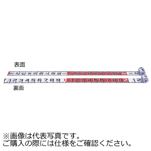 ヤマヨ測定機 リボンロッド 両サイドE-1 遠距離用120mm幅 R12A10 120mm幅／10m