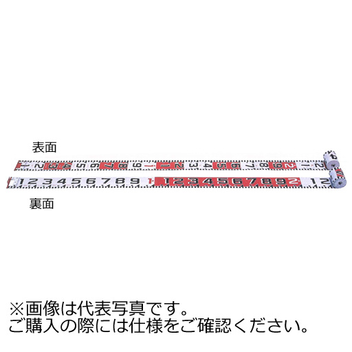 ヤマヨ測定機 リボンロッド 両サイドE-2 遠近両用60mm幅 R6B2 60mm幅／2m