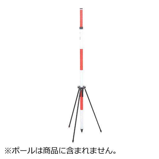 マイゾックス ポールスタンド PS-S 510mm