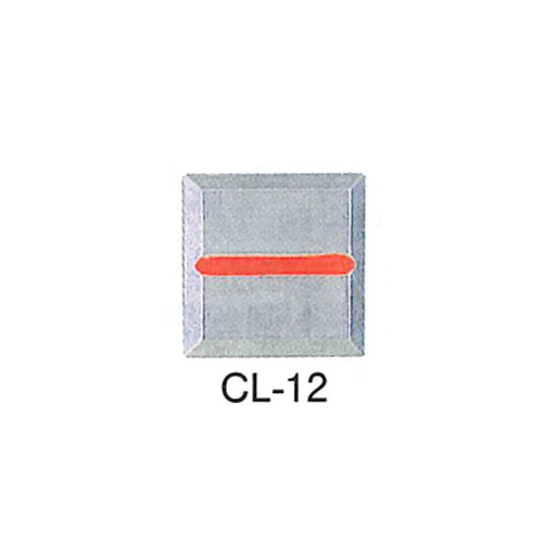 ダイドーハント クリアーライン 埋込タイプ CL-12 50×50×10／4枚入