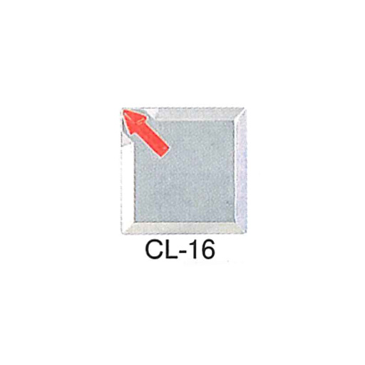 ダイドーハント クリアーライン 埋込タイプ CL-16 50×50×10／4枚入