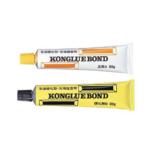 コノエ コングルーボンド CB-200 200g Ａ・Bセット 