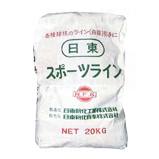 天神 スポーツライン NSL-20 20kg 約14L