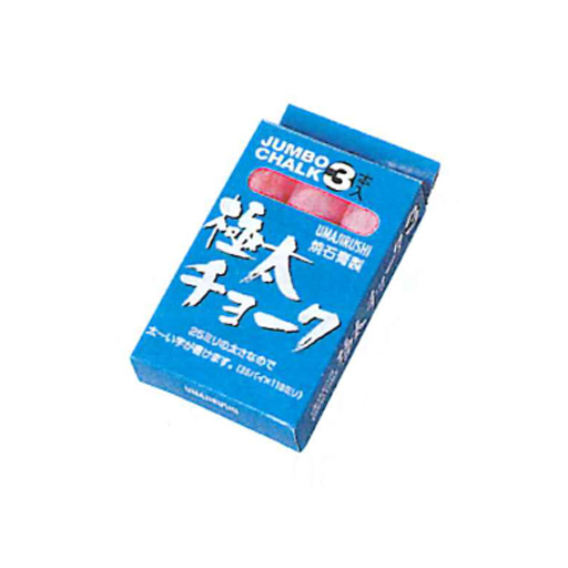 馬印 極太チョーク3本入り C393 赤／3本入