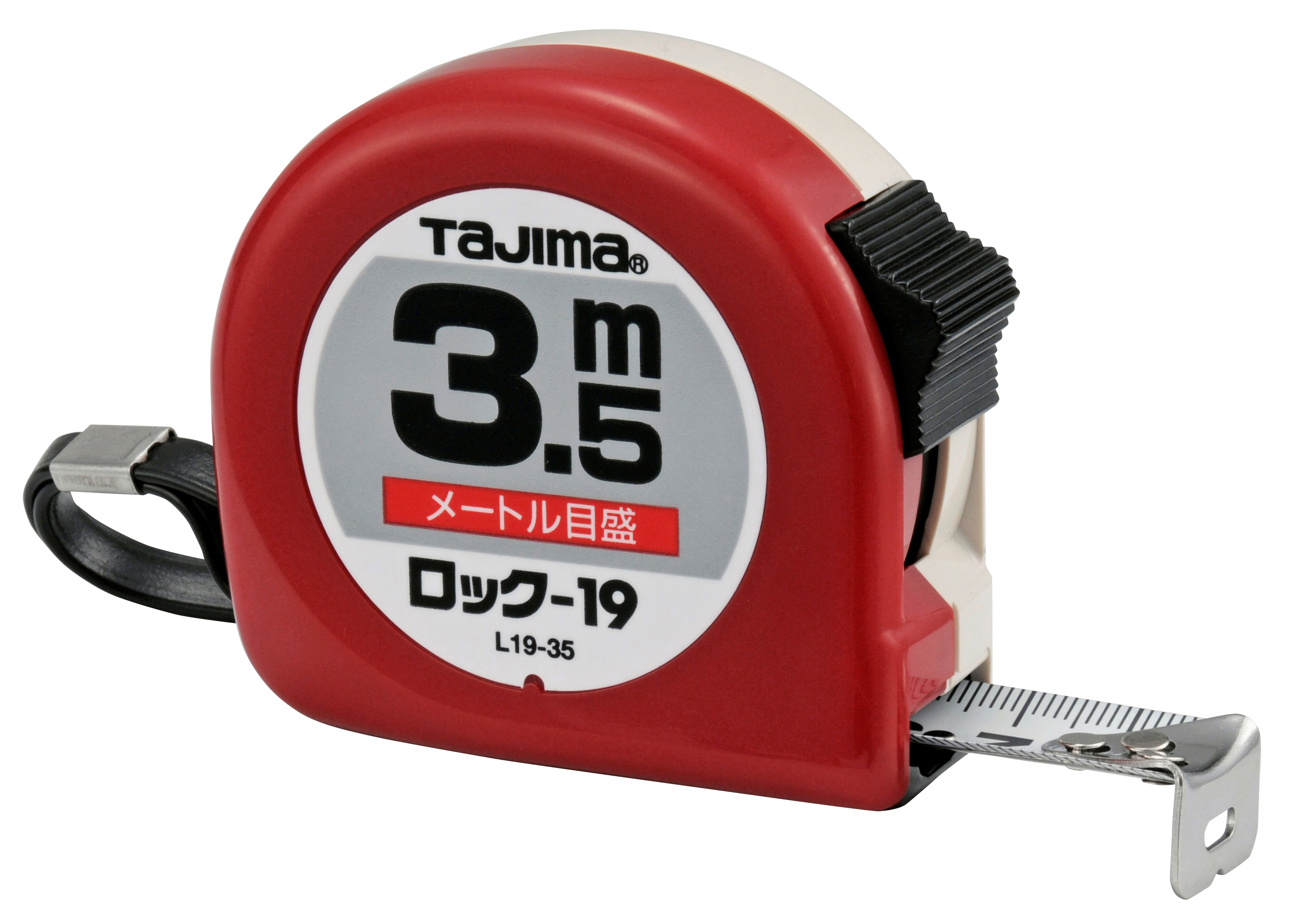 ロック-19 L19-35BL 3.5m／メートル目盛 TJMデザイン