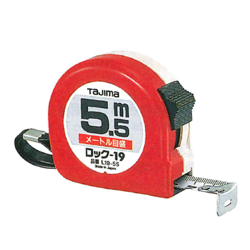 ロック-19 L19-55BL 5.5m／メートル目盛 TJMデザイン