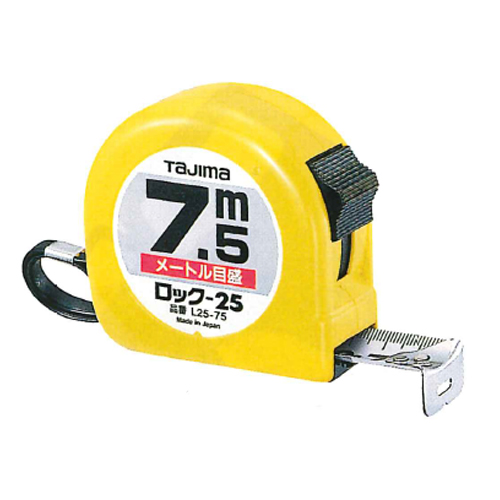 ロック-25 L25-75BL 7.5m／メートル目盛 TJMデザイン