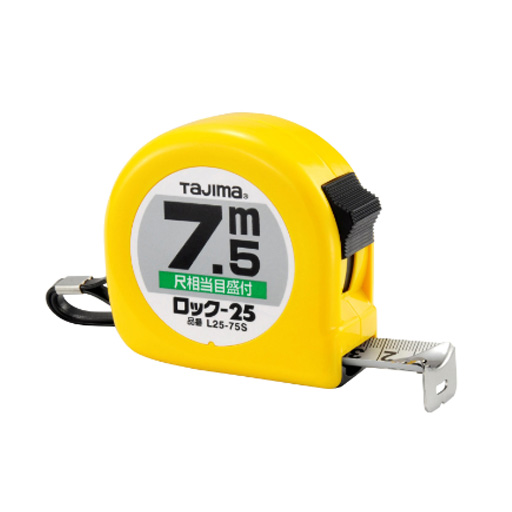 ロック-25 L2575SBL 7.5m／尺相当目盛付 248／33m TJMデザイン