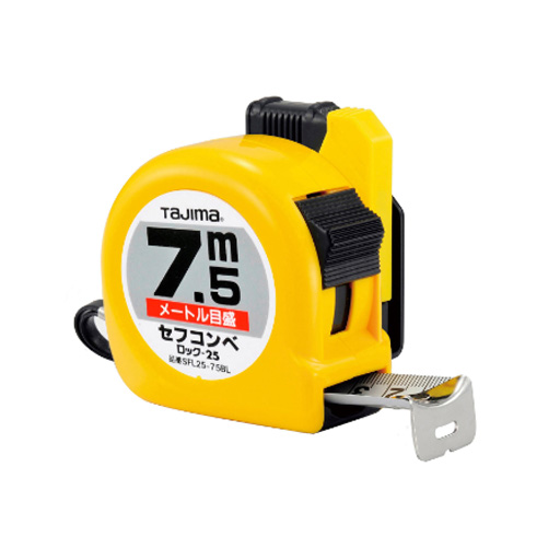 セフコンベ ロック-25 SFL25-75BL 7.5m／メートル目盛 TJMデザイン