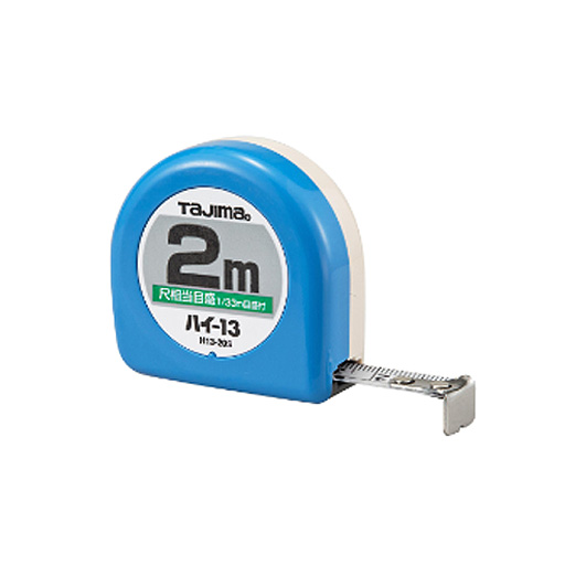 ハイ-13 H1320SBL 2m／尺相当目盛付 66／33m TJMデザイン