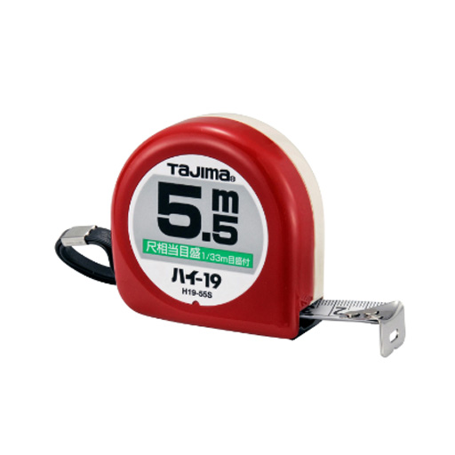 ハイ-19 H1955SBL 5.5m／尺相当目盛付 182／33m TJMデザイン
