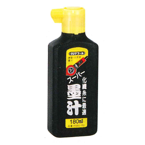 スーパー墨汁 PSB2-180 墨汁180ml TJMデザイン