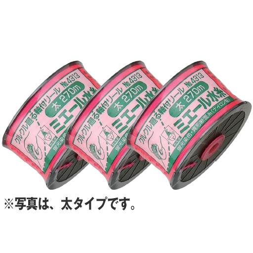 ミエール水糸 No.4312 細／500m／ピンク 3個セット たくみ