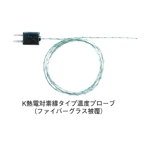 ２チャンネル温度ロガー testo 175T3用 0602・0645 センサ／1,500mm テストー