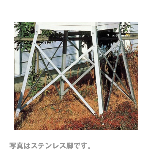 百葉箱用 木脚 WDL-C 各タイプ共通／1800mm マイゾックス