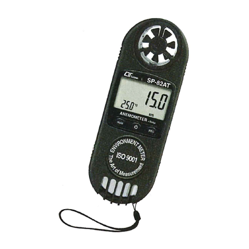 ポケットサイズマルチ風速・風量計 SP-82AT 0.4~20.0m／s マザーツール