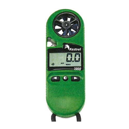 風速計 TA411W 風速 ケストレル
