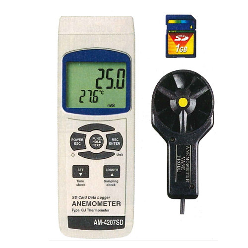 デジタル風速計 AM-4207SD 0.4~30.0m／s マザーツール