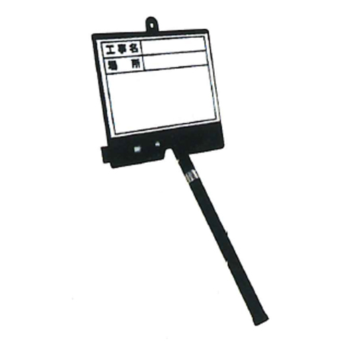 伸縮式Mg対応ホワイトボード 140×96 DS-1N 土牛産業