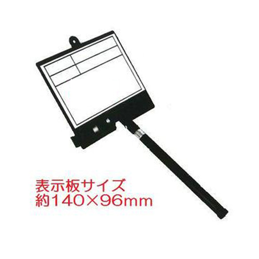 伸縮式Mg対応ホワイトボード 140×96 DS-1L 土牛産業