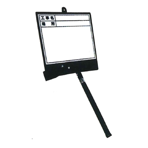 伸縮式Mg対応ホワイトボード 166×129 DS-2N 土牛産業