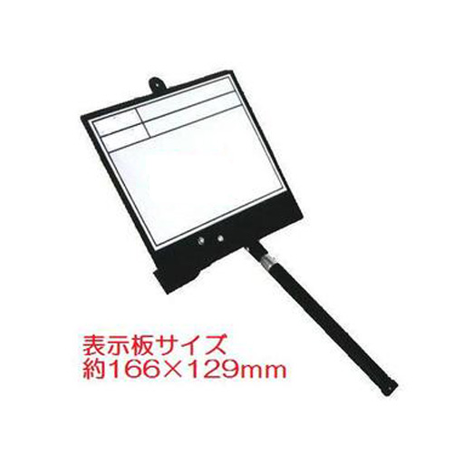 伸縮式Mg対応ホワイトボード 166×129 DS-2L 土牛産業