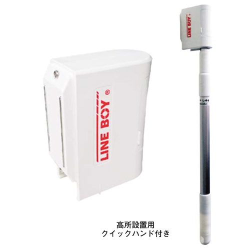 レーザー下げ振り Ｄポイント 本体セット DPV03S