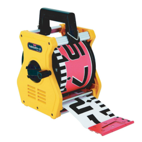 フォトロッド専用ケース付120MM幅／50M マイゾックス