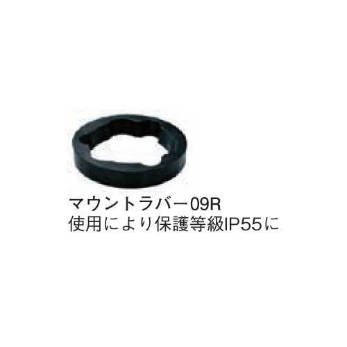 ニコトーチ・90用 マウントラバー A77953 日恵製作所