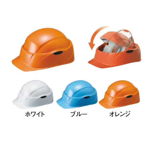 回転式ヘルメットCrubo ホワイト ST#130 W-01 谷沢製作所