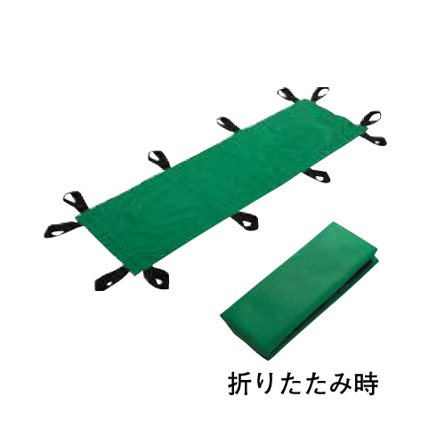 折リタタミ布担架 DRP-RR2 コクヨ