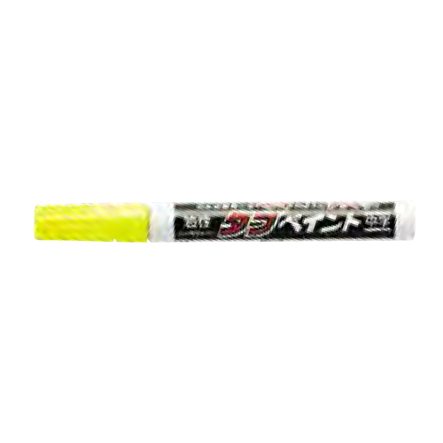 タフペイント 蛍光黄