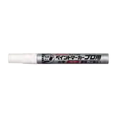 ペイントマーカープロ用 中字 白／10本入 KPMK-M#50 サクラクレパス