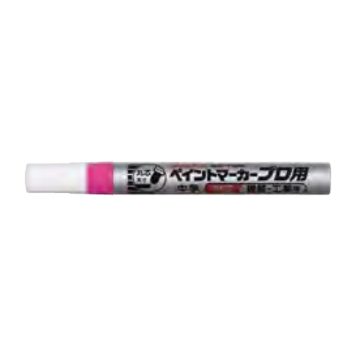 ペイントマーカープロ用 中字 蛍光ピンク／10本入 KPMK-M#320 サクラクレパス
