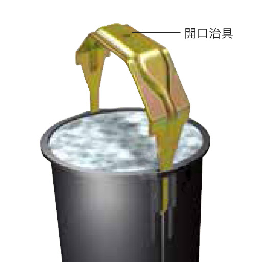 Hit One ヒットワン 開口治具／♯100用 1個入 Hit One♯100ジグ