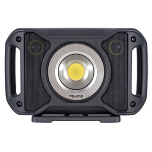 スピーカー搭載ワークライト 高演色COBタイプ LE-R401 TJMデザイン
