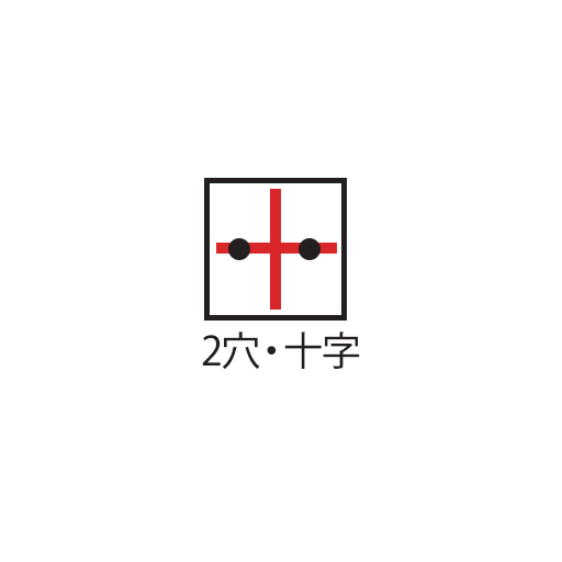 アルミプレート 十字 2穴 50×50×4mm A50C2 カクマル