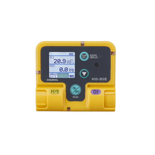 硫化水素・酸素計  XOS-353 2 新コスモス電機