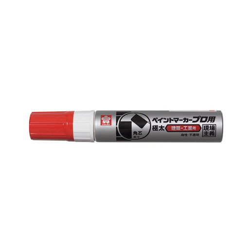 ペイントマーカープロ用 極太赤 5本入 KPMK-J#19 5P サクラクレパス