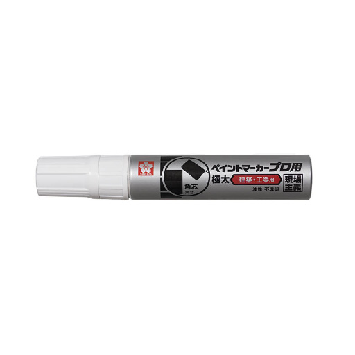 ペイントマーカープロ用 極太白 5本入 KPMK-J#50 5P サクラクレパス