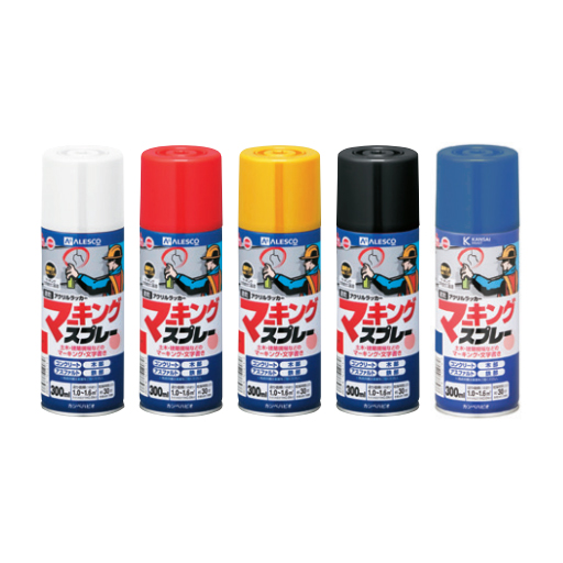 マーキングスプレーK MSK 12本入 カンペハピオ