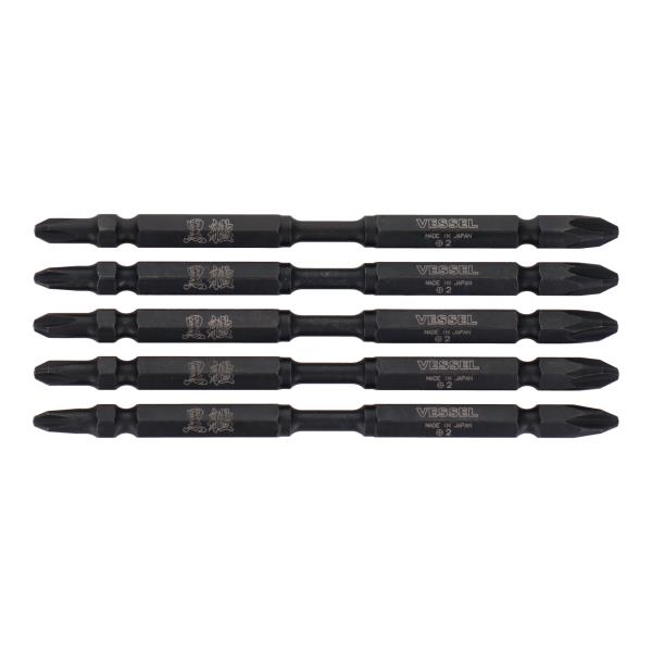 ベッセル 黒艦ビット 煌5本組+2×110 KR5P2110 VESSEL