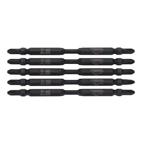 ベッセル 黒艦ビット 巧5本組+2×110 TK5P2110 VESSEL