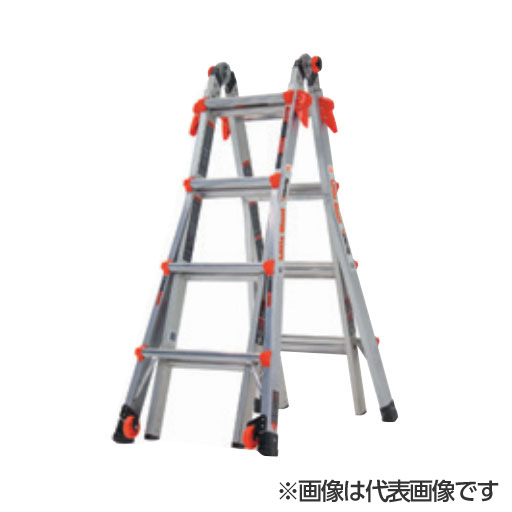 伸縮はしご兼用脚立ヴェロシティ 1.93~3.37m LG-15426 長谷川工業 [個人宅宅配不可]