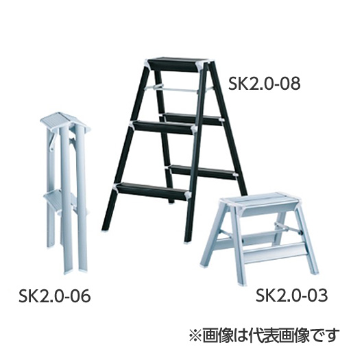 踏台 ブラック 0.30m SK2.0-03BK 長谷川工業 [個人宅宅配不可]