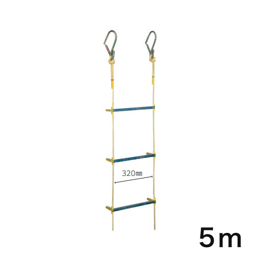 アルミ縄はしご小カギ付 5m 12042
